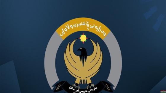 KRG suspends broadcasts of 3 local TV channels