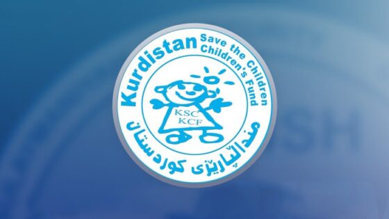 منداڵپارێزی کوردستان