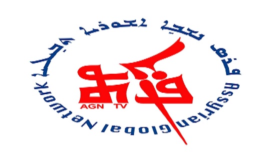 AGN TV