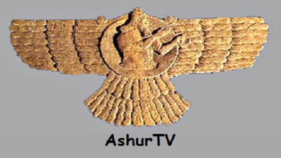 Ashur TV