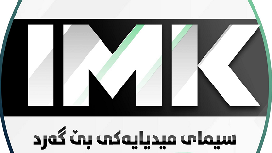 IMK TV