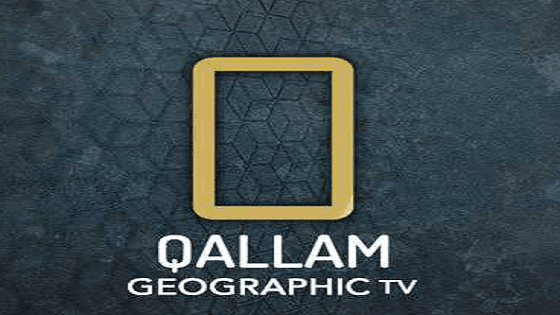 Qallam Geographic