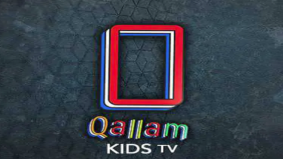 Qallam Kids