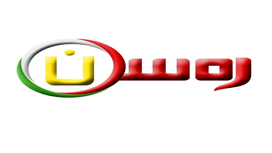 Rasan TV