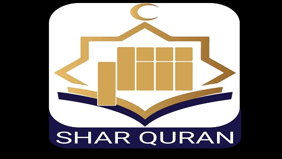 Shar Quran