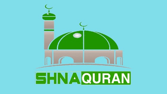 Shna quran